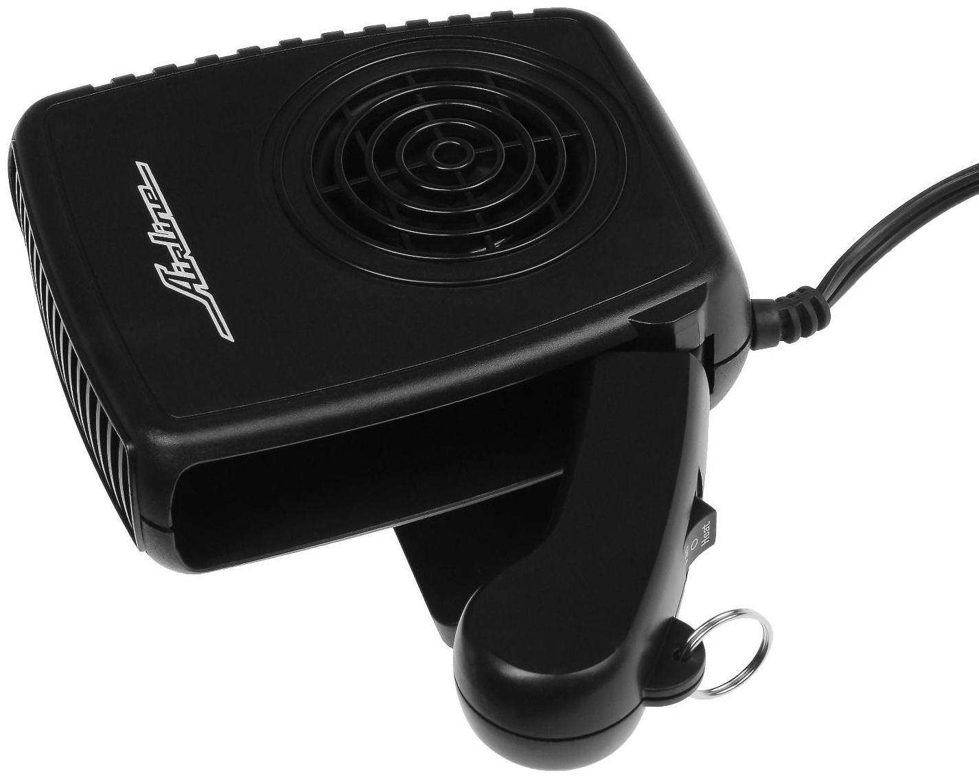 Обогреватель салона Airline AH-12-01, от прикуривателя, 12 В, 150 Вт