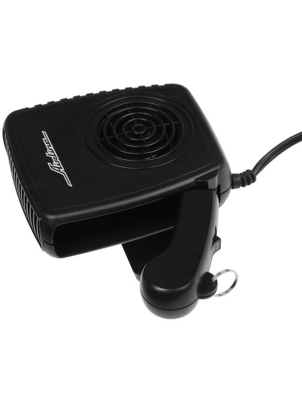 Обогреватель салона Airline AH-12-01, от прикуривателя, 12 В, 150 Вт