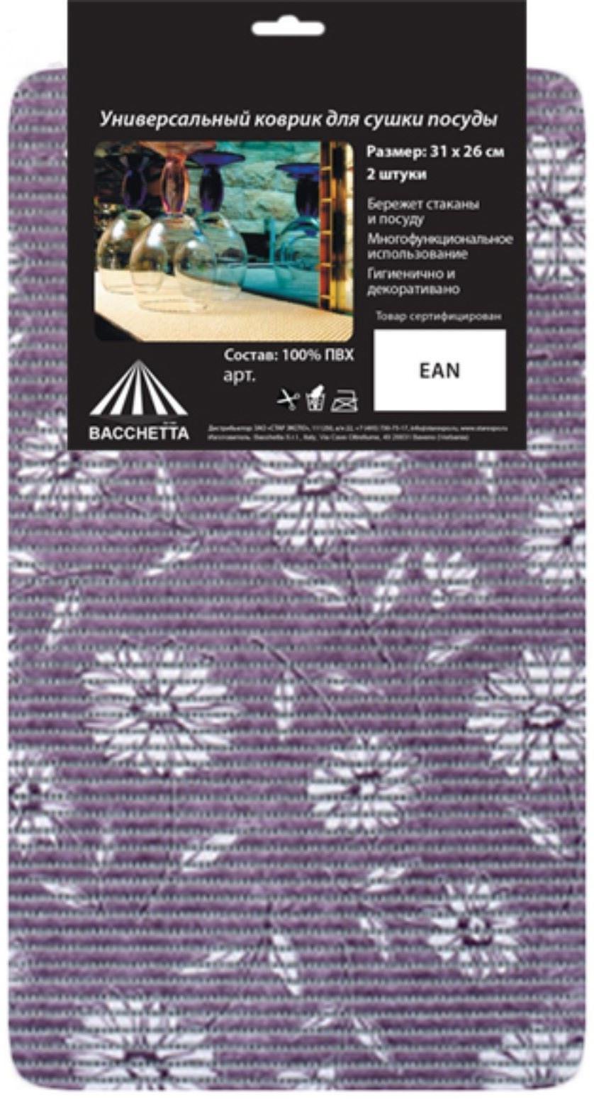 Набор ковриков для сушки посуды, 2 шт, 31 х 26 см, МИКС