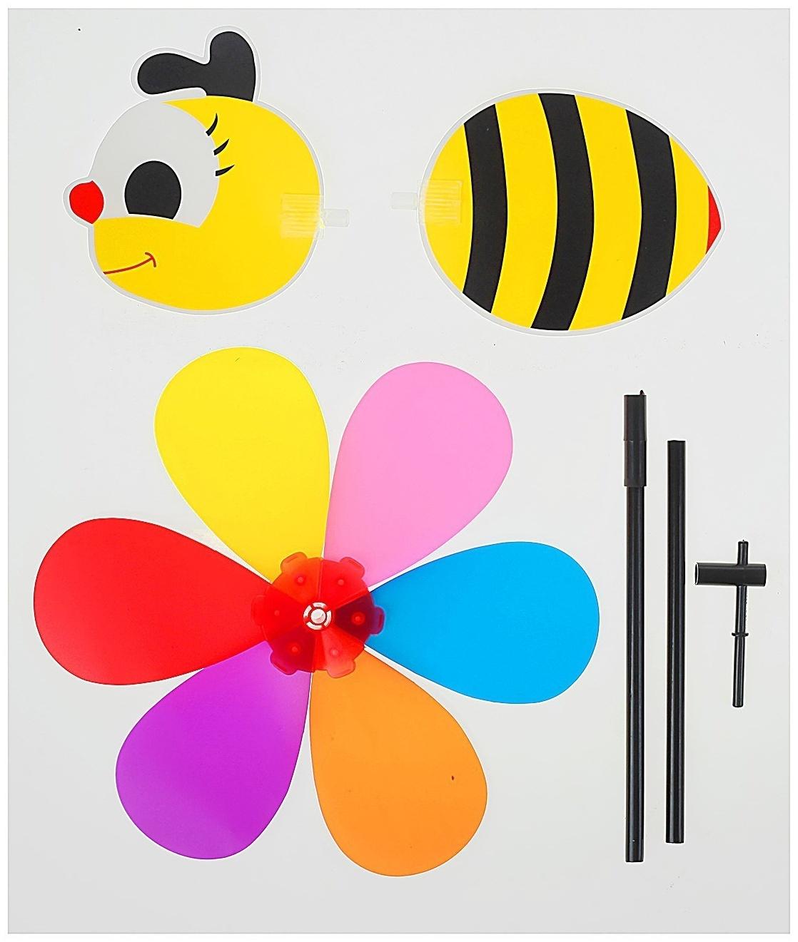 Ветерок «Пчёлка»