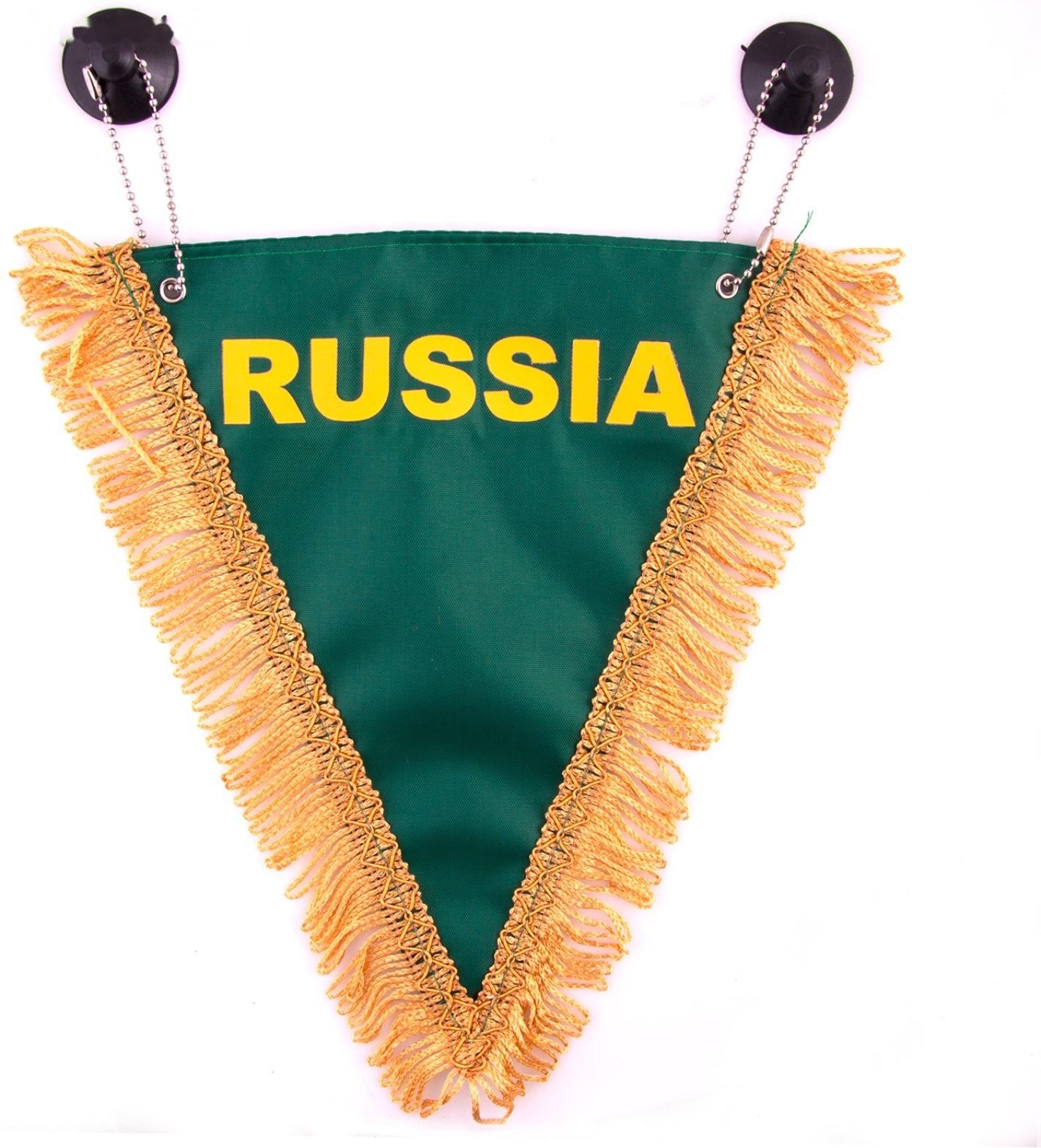 Вымпел треугольный Skyway 