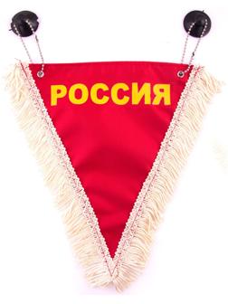 Вымпел треугольный Skyway 