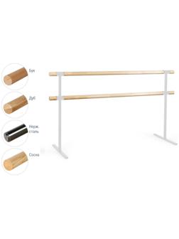 Переносной хореографический станок двухрядный №7 сосна, белый цвет ножек
