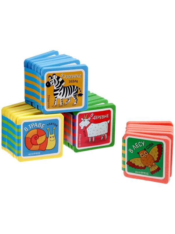 Мини-книжки. Кто здесь живёт? Комплект из 4-х книг