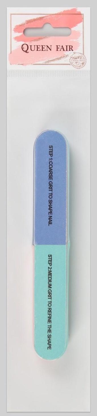 Шлифовка-полировка, 6 в 1, 14 см, разноцветная