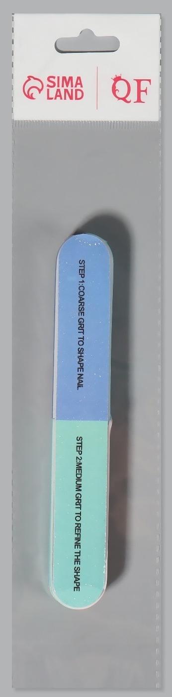 Шлифовка-полировка, 6 в 1, 14 см, разноцветная