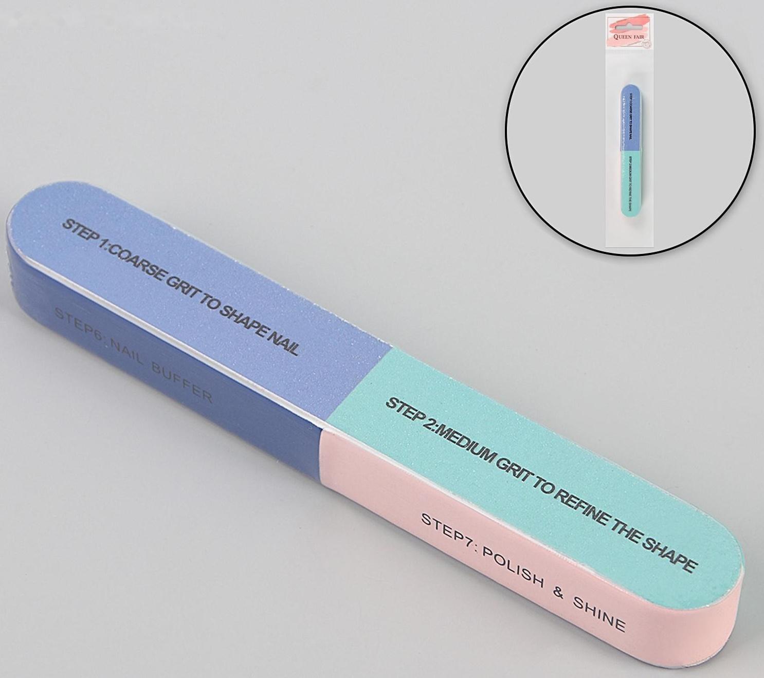 Шлифовка-полировка, 6 в 1, 14 см, разноцветная