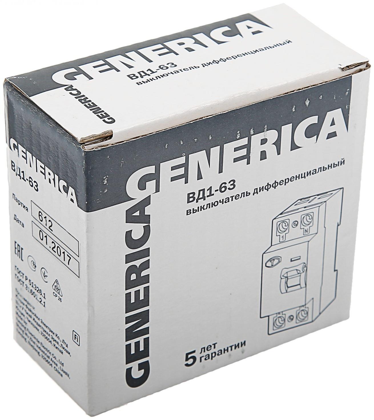 УЗО IEK GENERICA, ВД1-63, 2п, 16 А, 30 мА, MDV15-2-016-030