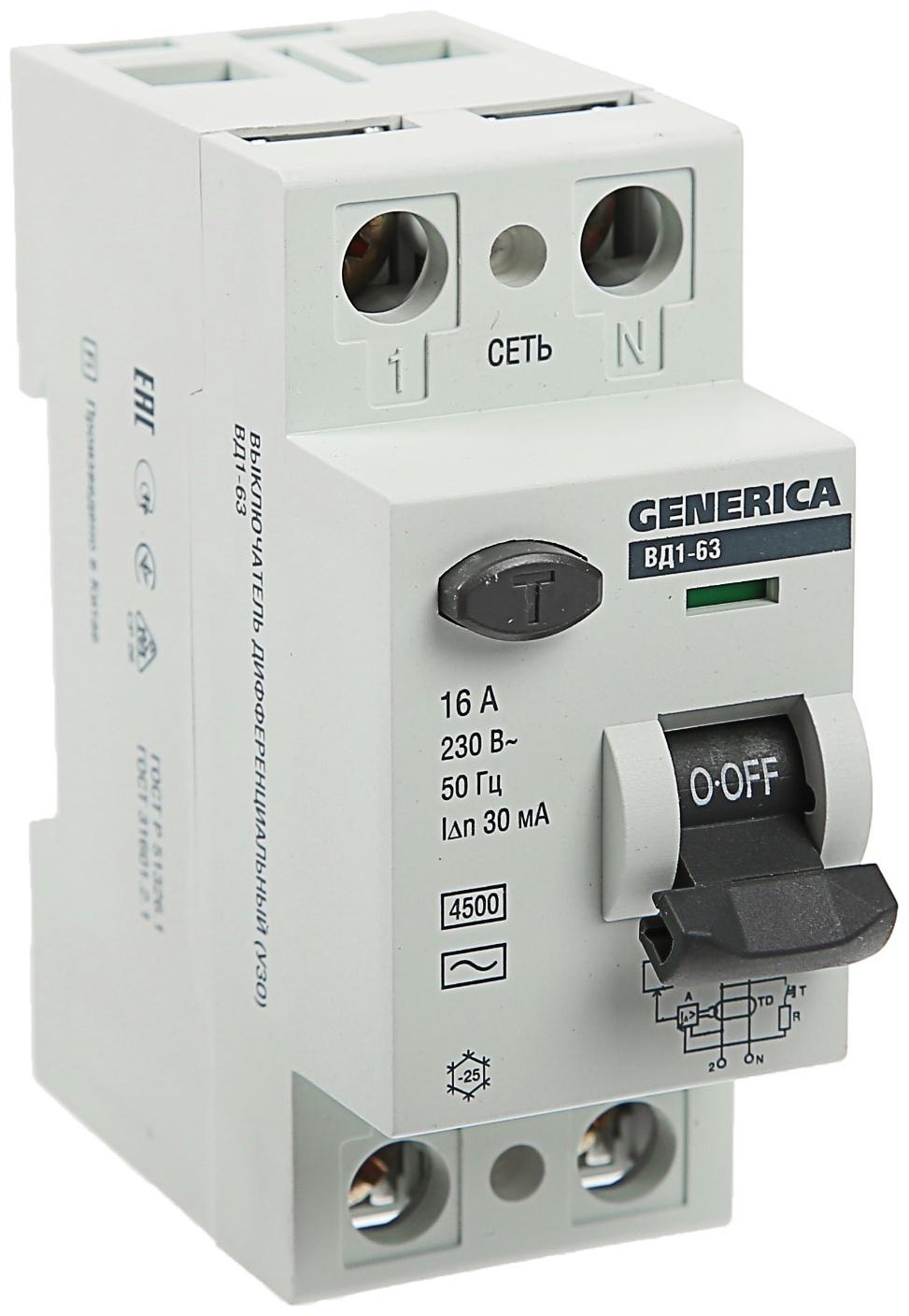 УЗО IEK GENERICA, ВД1-63, 2п, 16 А, 30 мА, MDV15-2-016-030