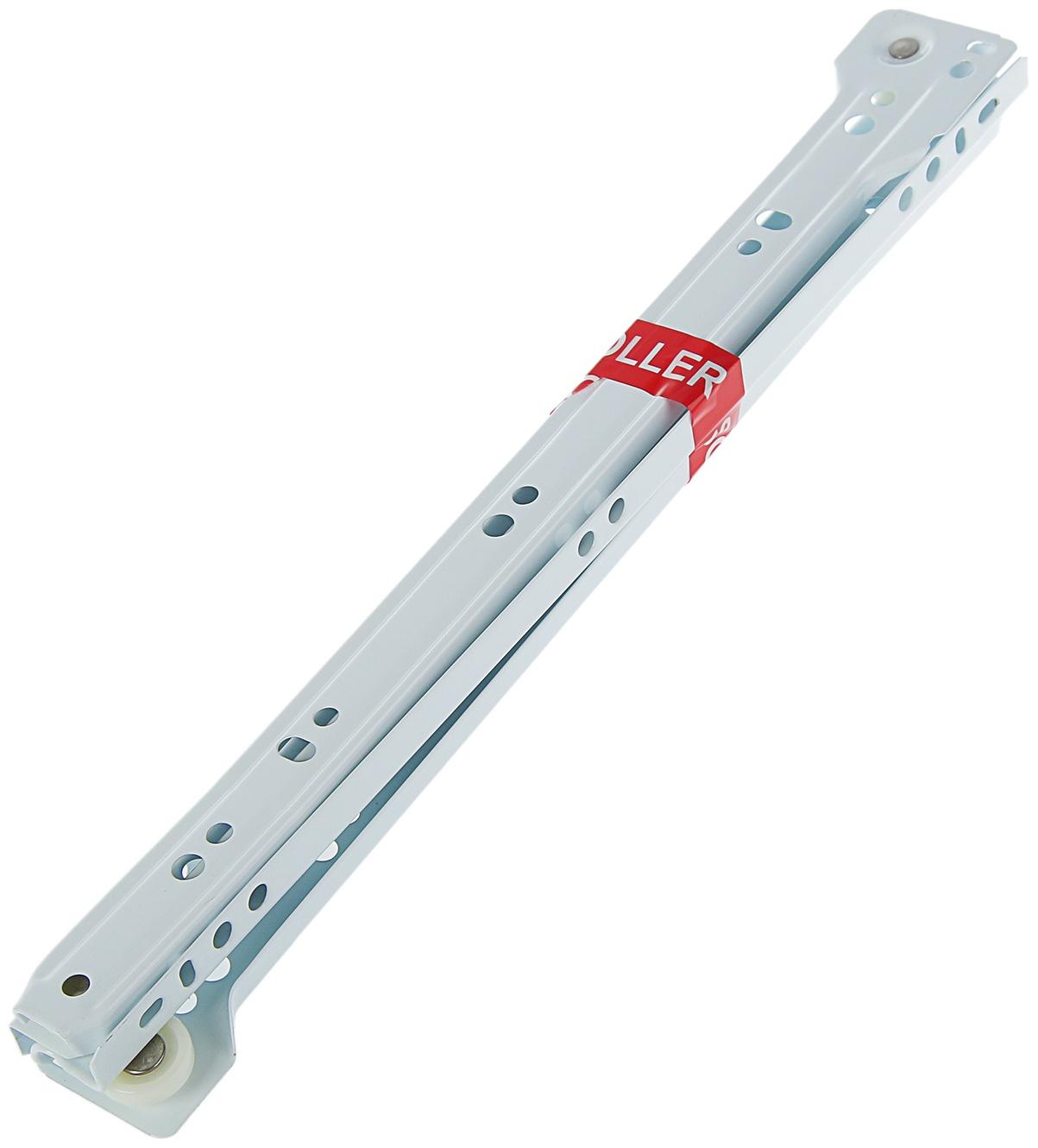 Роликовые направляющие 300 мм, 0.8 мм