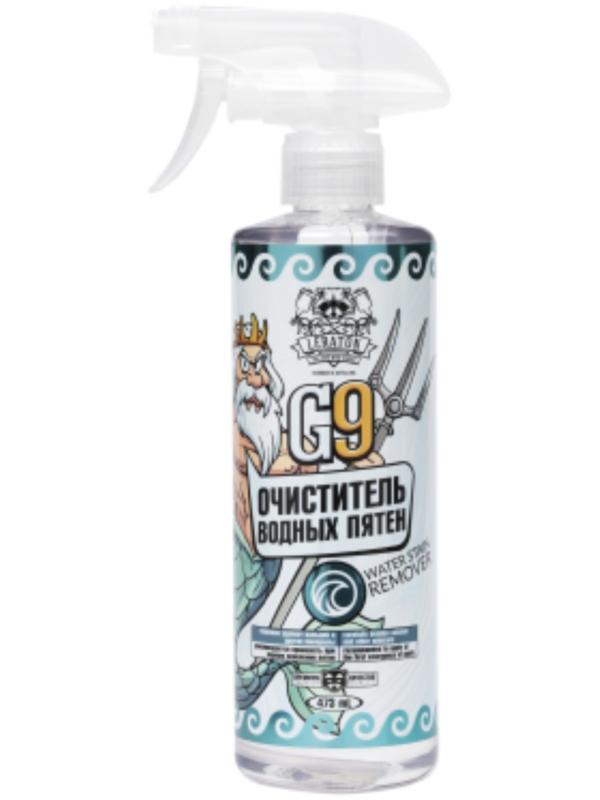 Очиститель водных пятен LERATON G9, 473 мл