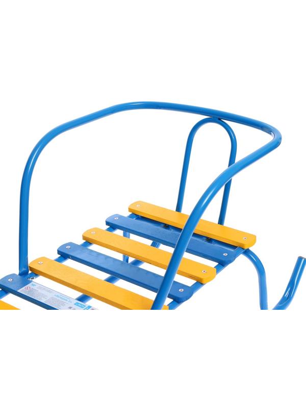 Санки «Ветерок 1», цвет голубой