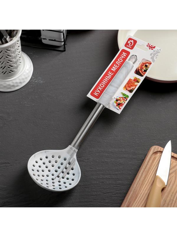 Шумовка Доляна «Шанти», 33,5 см, цвет серый