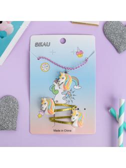 Комплект детский 2 пред-та: 2 заколки, кулон 