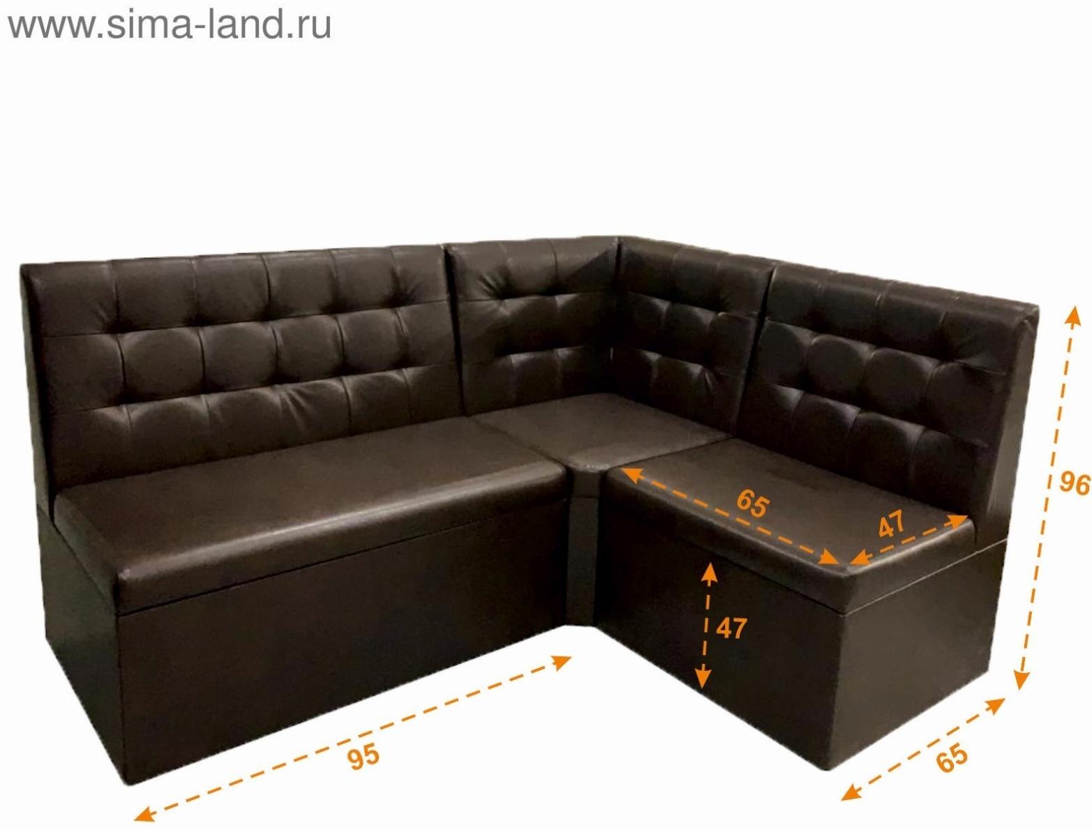 Кухонный уголок 