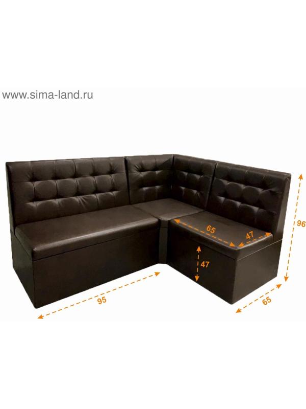 Кухонный уголок 