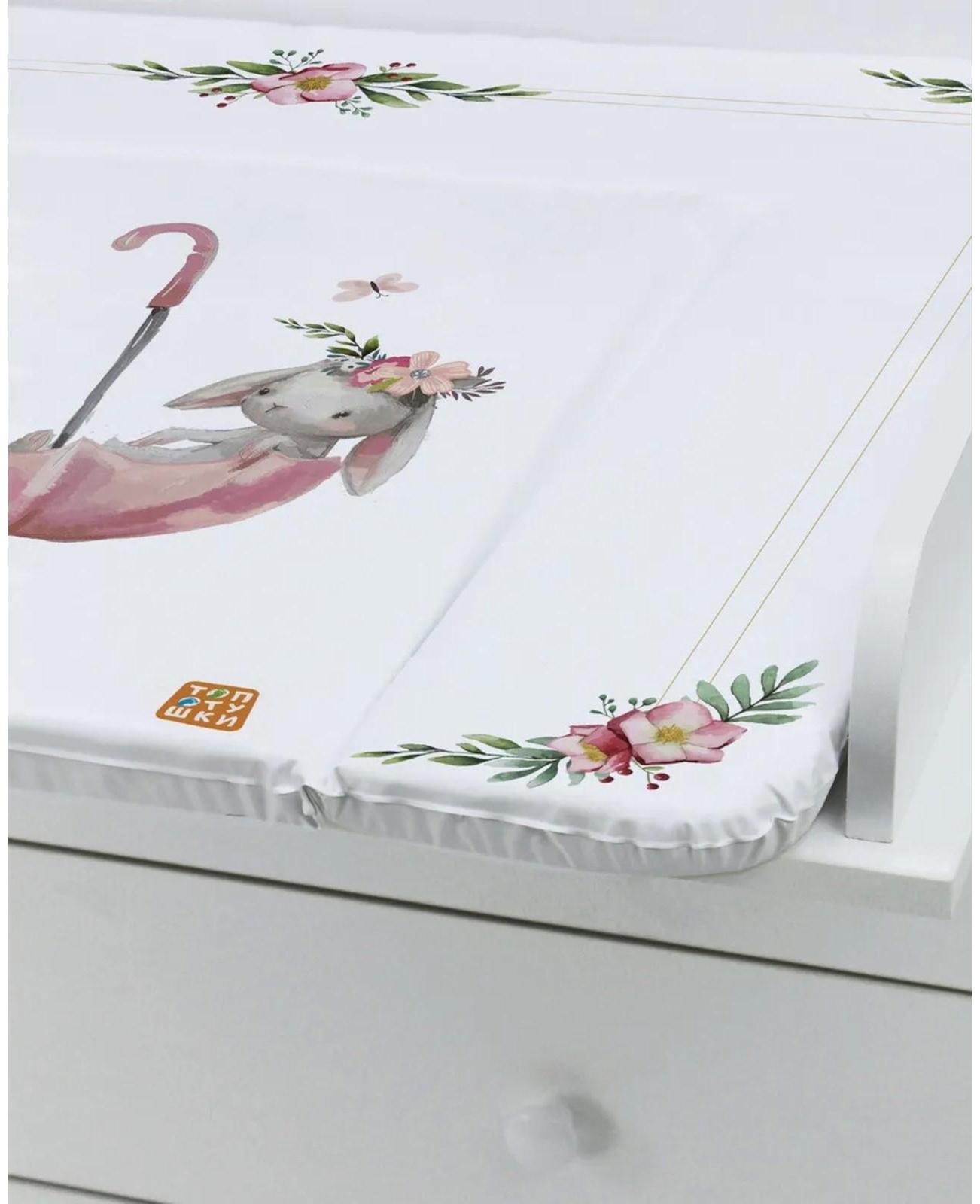 Пеленальный матрасик «Зайка-Акварель», 82х73 см