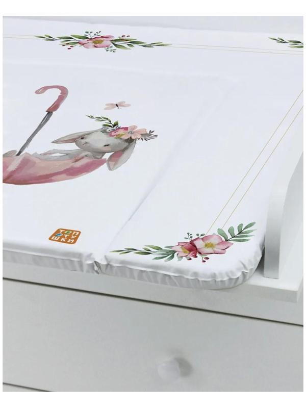 Пеленальный матрасик «Зайка-Акварель», 82х73 см