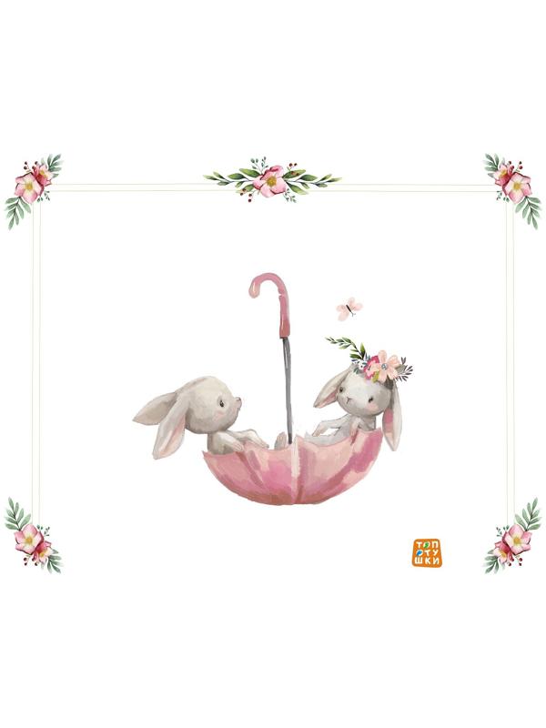 Пеленальный матрасик «Зайка-Акварель», 82х73 см
