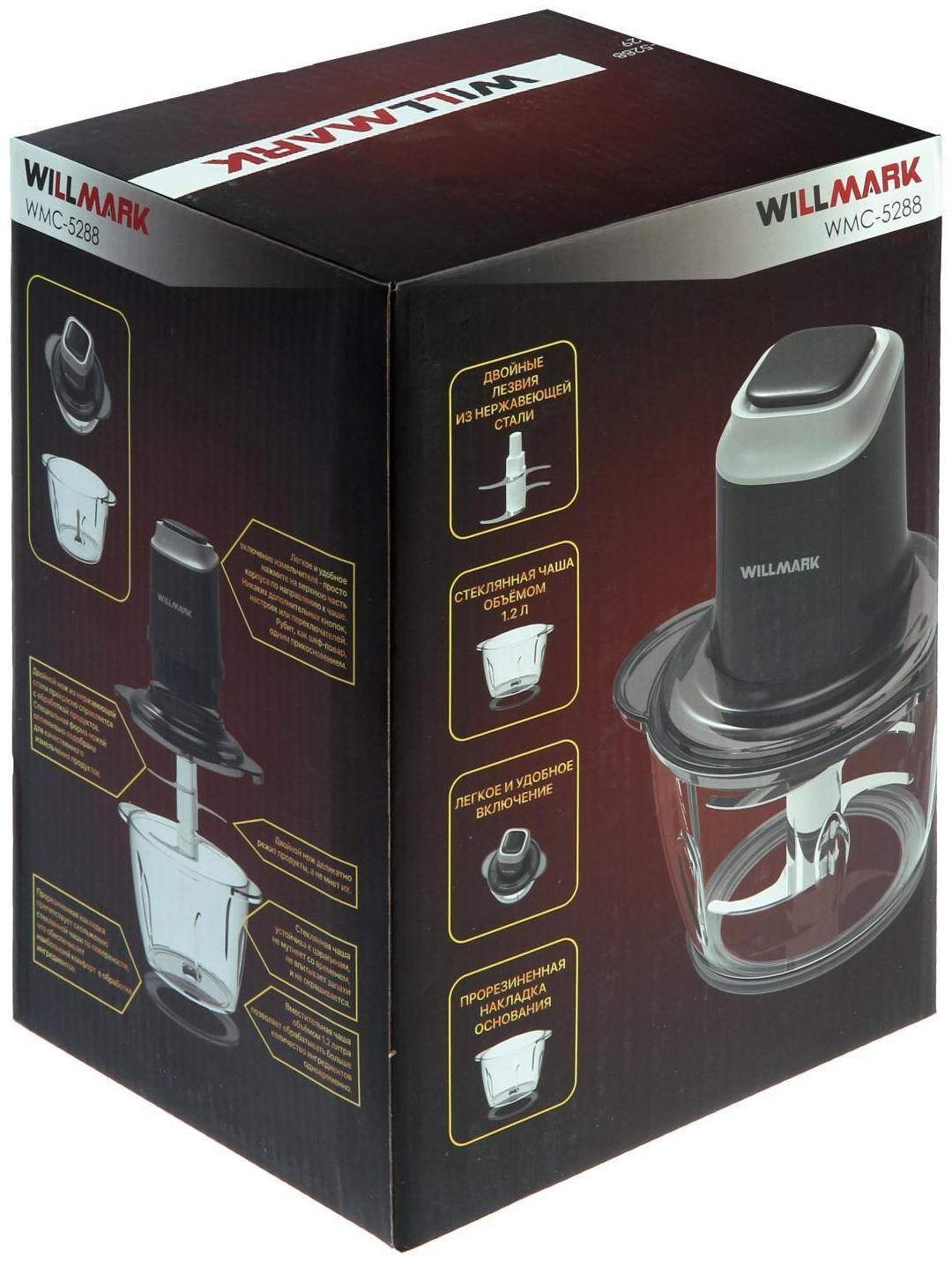 Измельчитель WILLMARK WMC-5288, стекло, 400 Вт, 1.2 л, чёрный