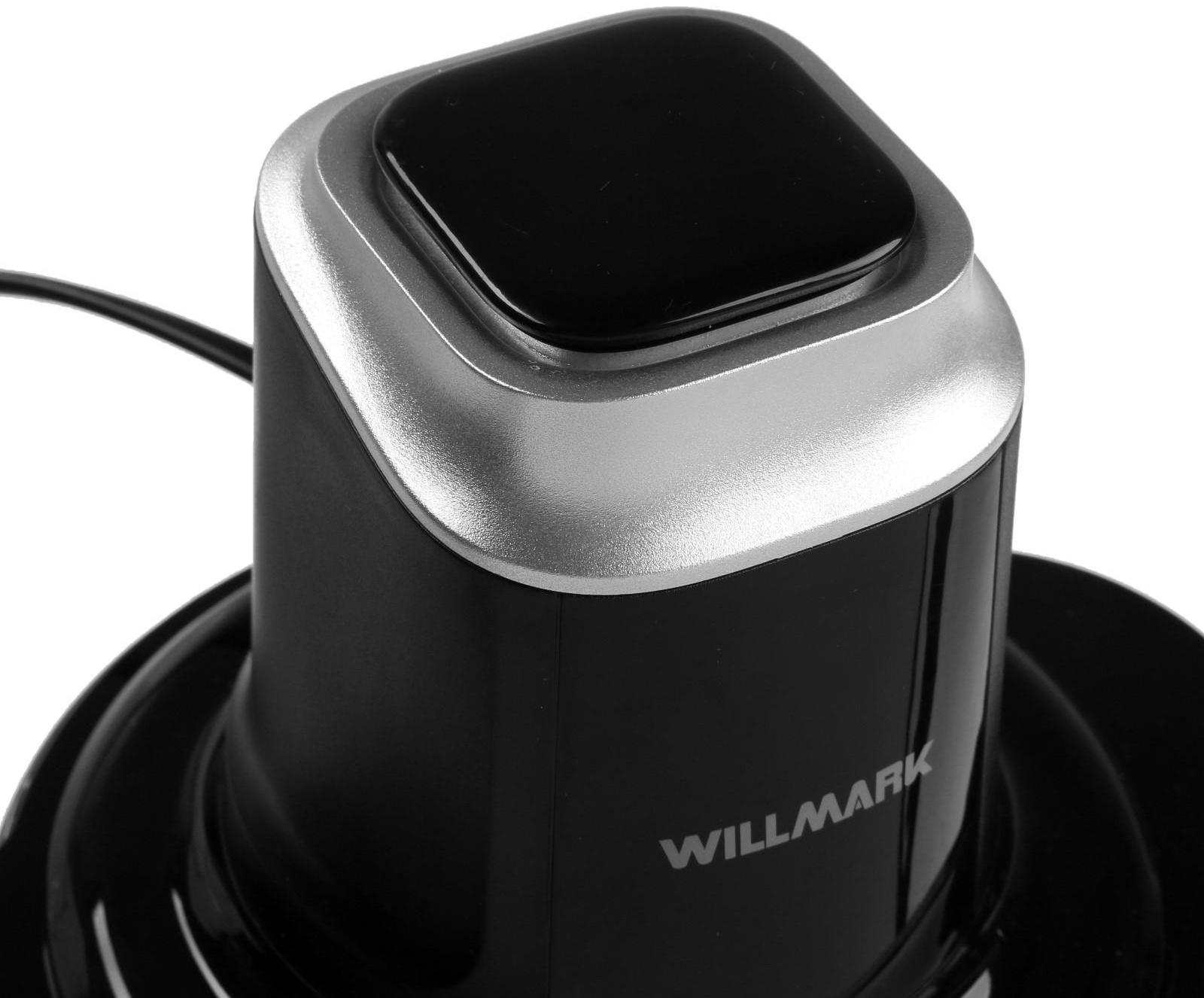 Измельчитель WILLMARK WMC-5288, стекло, 400 Вт, 1.2 л, чёрный