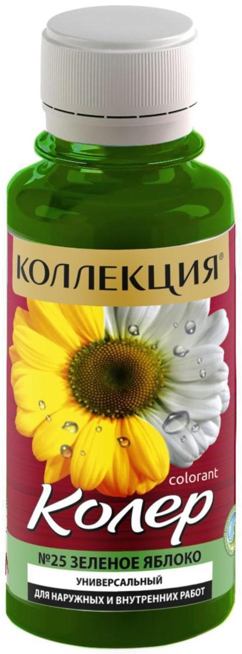 Колер паста ИЖ Коллекция  25 зелен.яблоко 0,1л