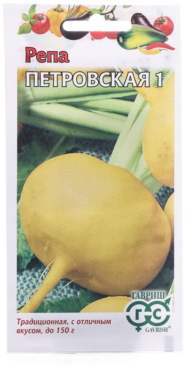 Семена Репа 