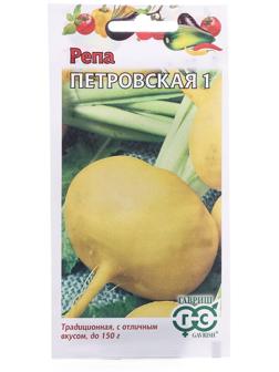 Семена Репа 