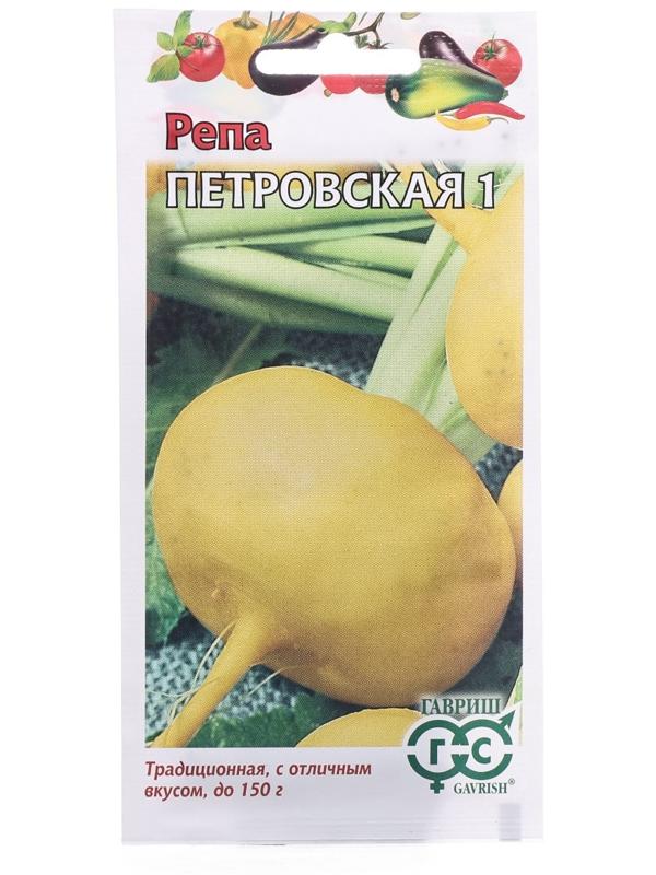 Семена Репа 