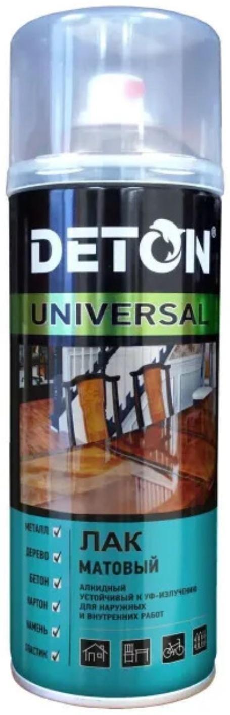 Лак матовый алкидный DETON UNIVERSAL  аэрозоль 520мл