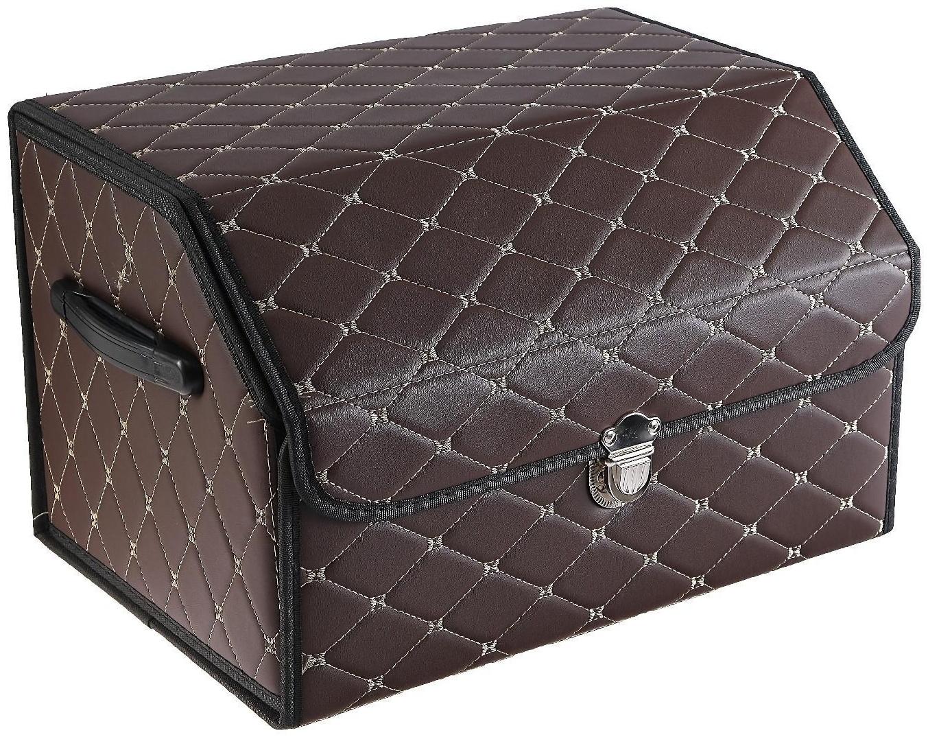 Органайзер саквояж в багажник автомобиля HT-097, 48×32×30 см, коричневый, экокожа