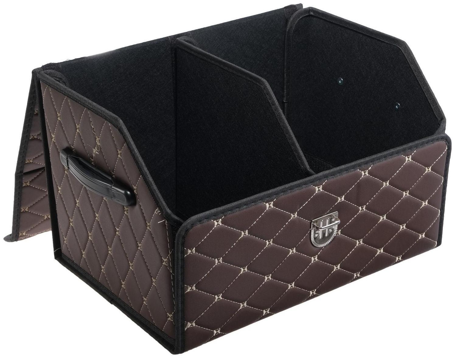 Органайзер саквояж в багажник автомобиля HT-097, 48×32×30 см, коричневый, экокожа