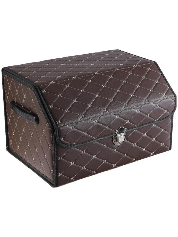 Органайзер саквояж в багажник автомобиля HT-097, 48×32×30 см, коричневый, экокожа