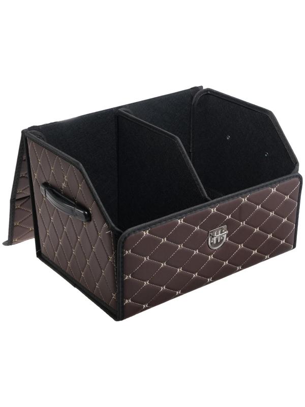 Органайзер саквояж в багажник автомобиля HT-097, 48×32×30 см, коричневый, экокожа