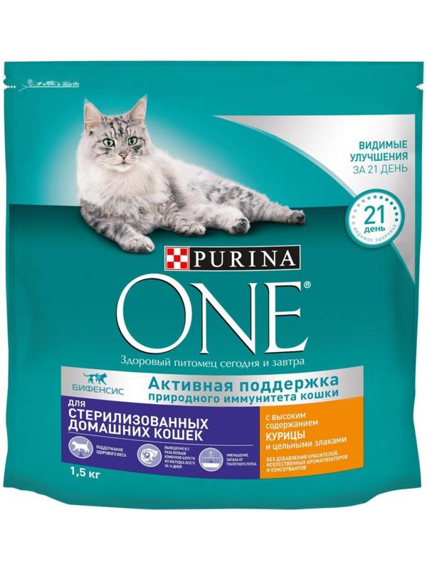 Сухой корм Purinа One для стерилизованных кошек, курица/злаки, 1.5 кг