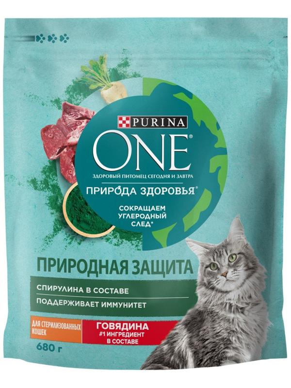 Сухой корм Purina One 