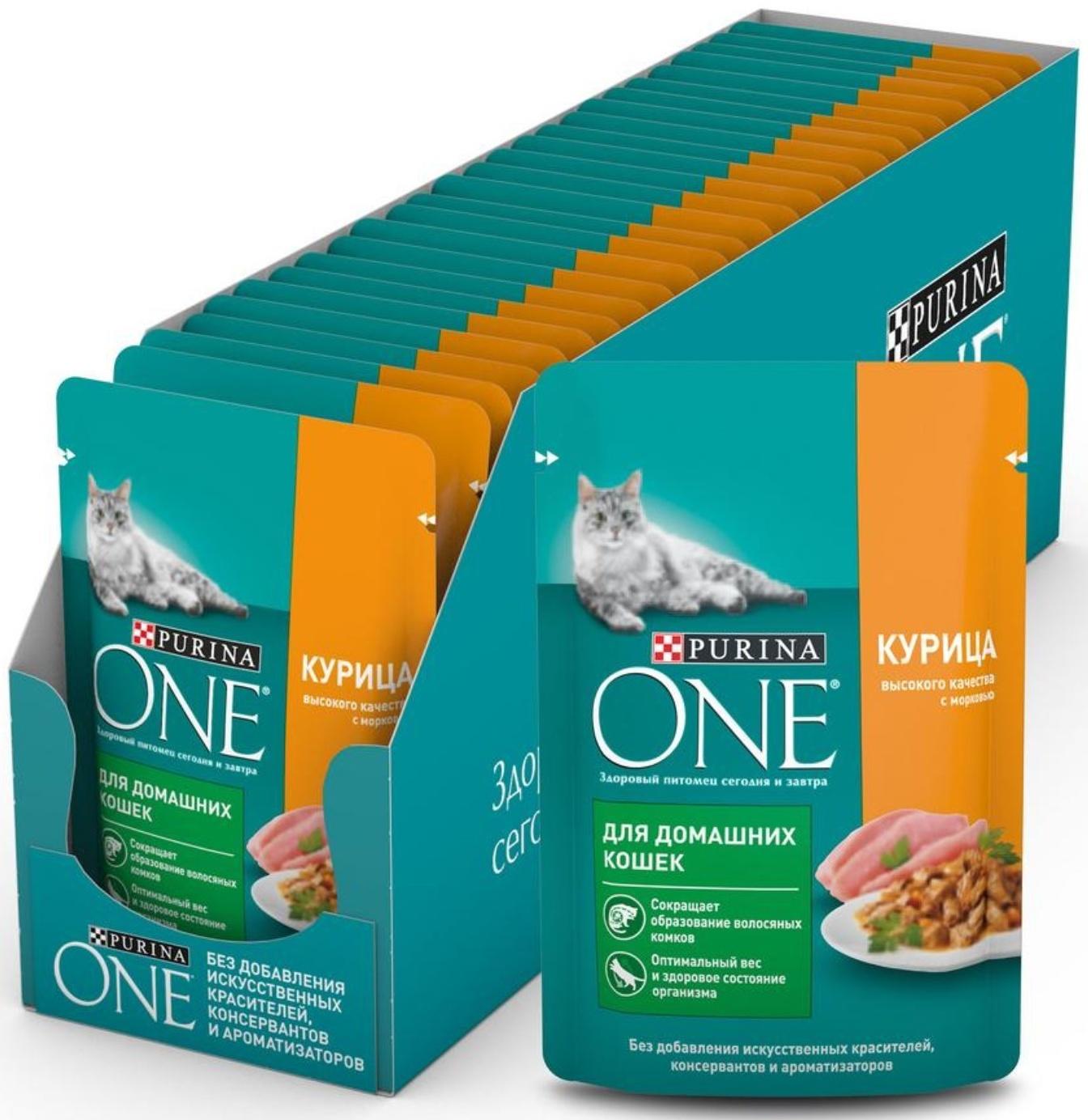 Влажный корм Purinа One для домашних кошек, курица/морковь, 75г