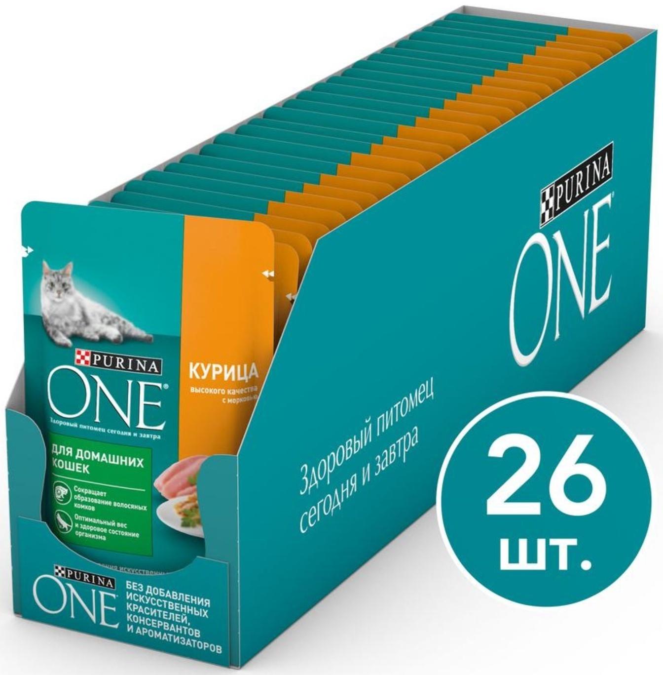 Влажный корм Purinа One для домашних кошек, курица/морковь, 75г