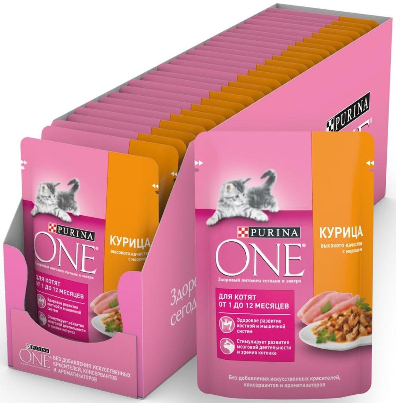 Влажный корм Purinа One для котят, курица/морковь, 75 г