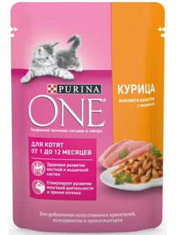 Влажный корм Purinа One для котят, курица/морковь, 75 г