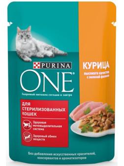 Влажный корм Purinа One для стерилизованных кошек, курица/фасоль, 75 г
