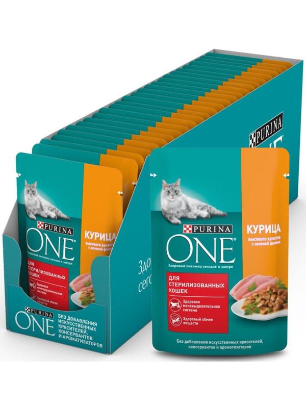 Влажный корм Purinа One для стерилизованных кошек, курица/фасоль, 75 г