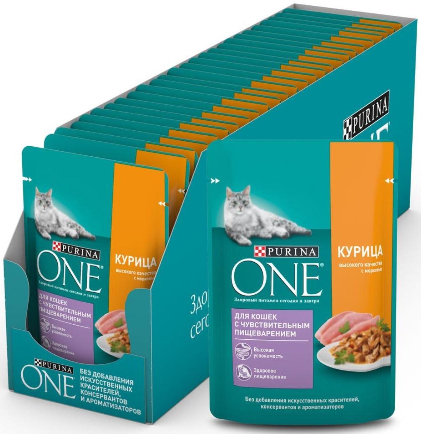 Влажный корм Purinа One для кошек, курица/морковь, 75 г