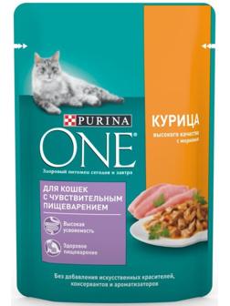 Влажный корм Purinа One для кошек, курица/морковь, 75 г