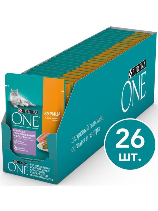 Влажный корм Purinа One для кошек, курица/морковь, 75 г