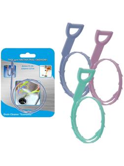 Трос для чистки труб «Пастель», МИКС