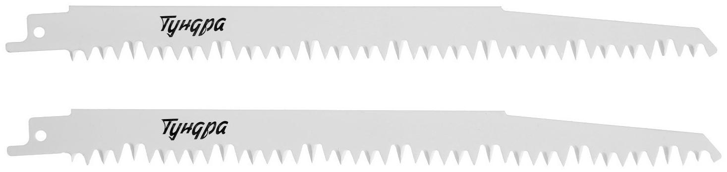 Полотна по дереву для сабельной пилы ТУНДРА, HCS, 215/240 х 5 мм, 2 шт.