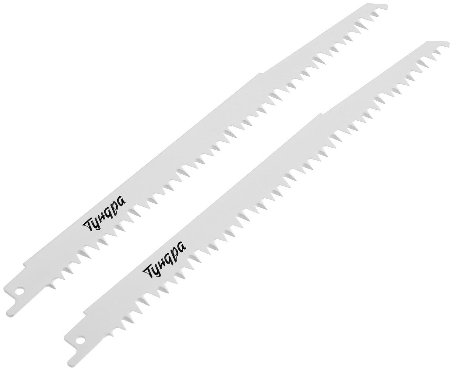 Полотна по дереву для сабельной пилы ТУНДРА, HCS, 215/240 х 5 мм, 2 шт.