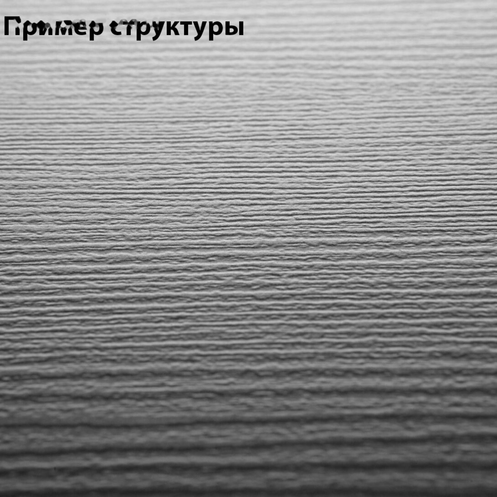 Ламинат Eco-Tec Дуб Сердания, 32 класс, 7 мм, 2,4 м2