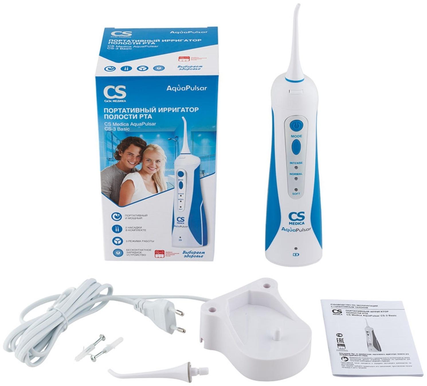 Ирригатор CS Medica AquaPulsar CS-3 Basic, портативный, 2 насадки, АКБ